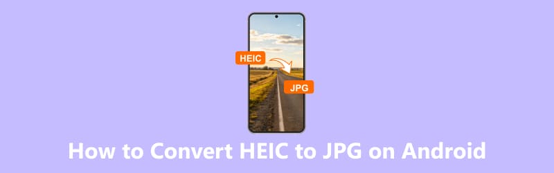 AndroidでHEICをJPGに変換する方法