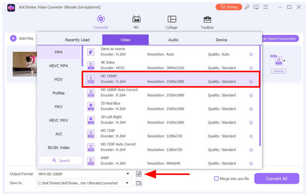 Arkthinker ビデオコンバーター 究極の出力