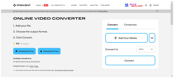 Movaviインターフェース