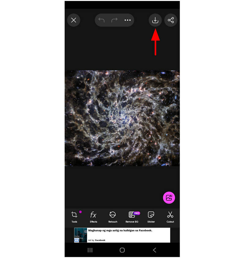 Експорт PicsArt