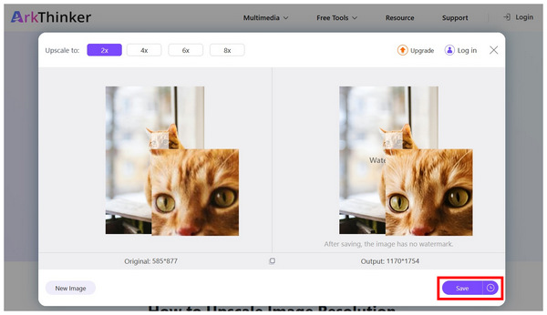 Arkthinker Image Upscaler Gem