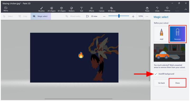 Paint3d Видалити виділення