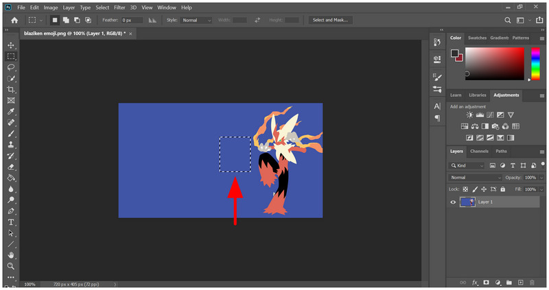 Видалено функцію Photoshop Content Aware