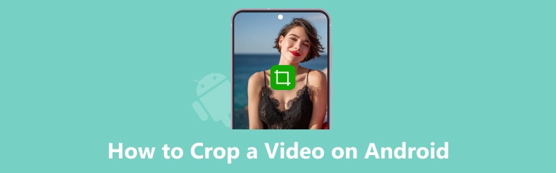 Androidで動画をトリミングする方法