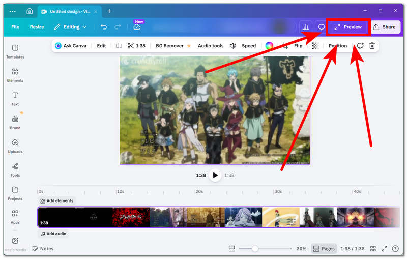 وضع المعاينة