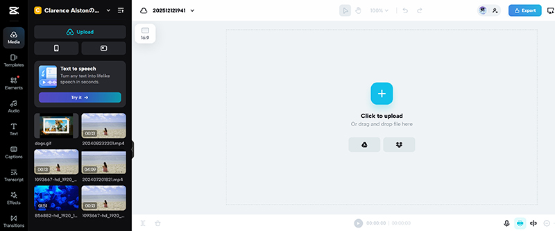 上传视频到 Capcut