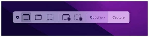 スクリーンショットツールバー