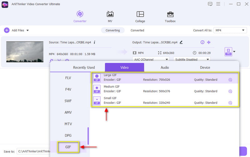 MP4 إلى تنسيق GIF