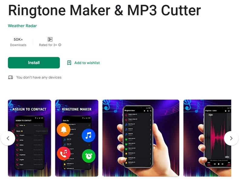 適用於 Android 的鈴聲製作器 MP3 剪切器應用程式