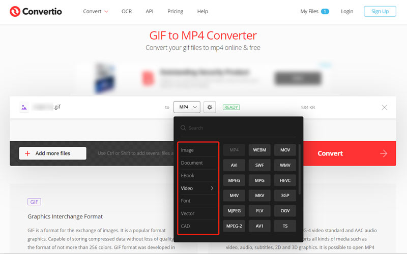 تحويل GIF إلى صورة وثيقة فيديو Convertio