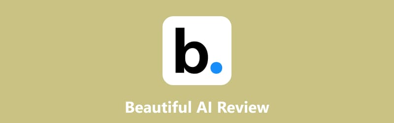 美麗的AI評論