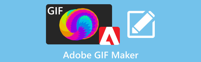 Adobe GIF 製作工具