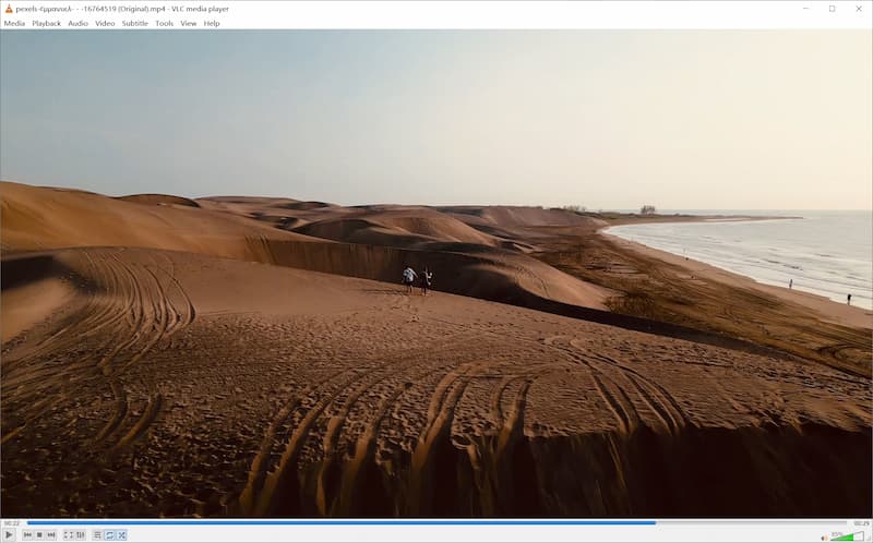 Hauptschnittstelle des VLC Media Players