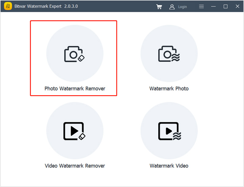 Välj från Bitware Watermark Expert
