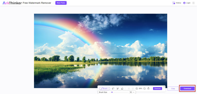 Fjern vannmerke fra PNG Online