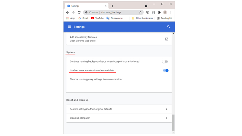 Отключить аппаратное ускорение Firefox